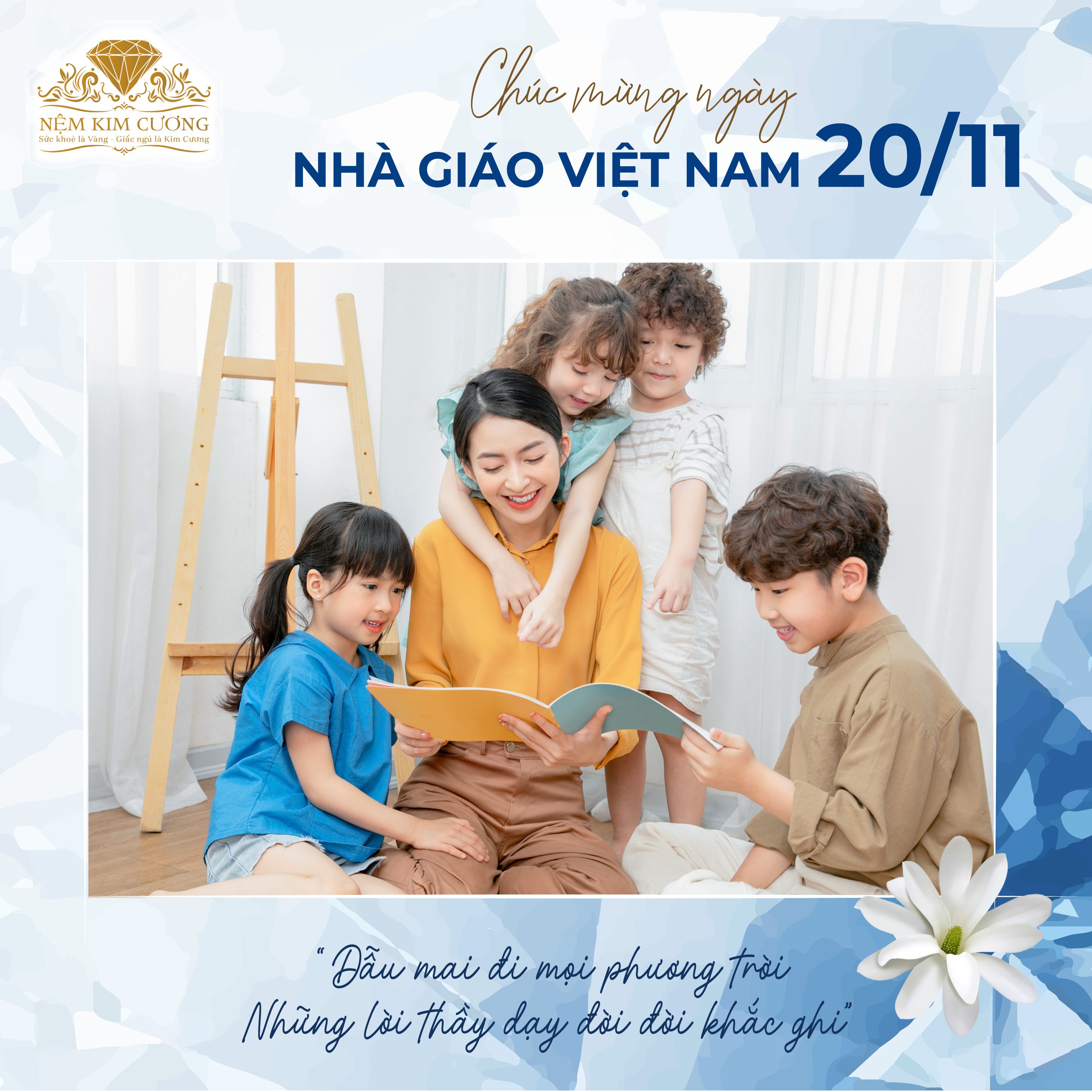 Ngày nhà giáo Việt Nam là ngày đặc biệt và ý nghĩa để tôn vinh công lao của các thầy cô giáo. Hãy tìm hiểu thêm về lịch sử và ý nghĩa của ngày này trên hình ảnh đầy ý nghĩa này.
